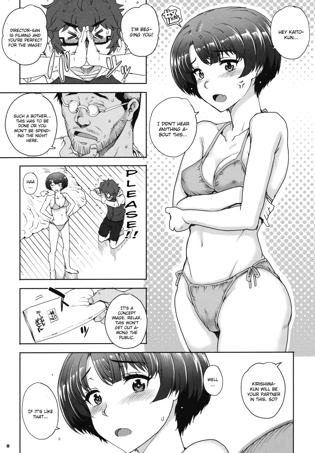 [Carn] Aoi Kayumidome Fhentai.net - Page 8