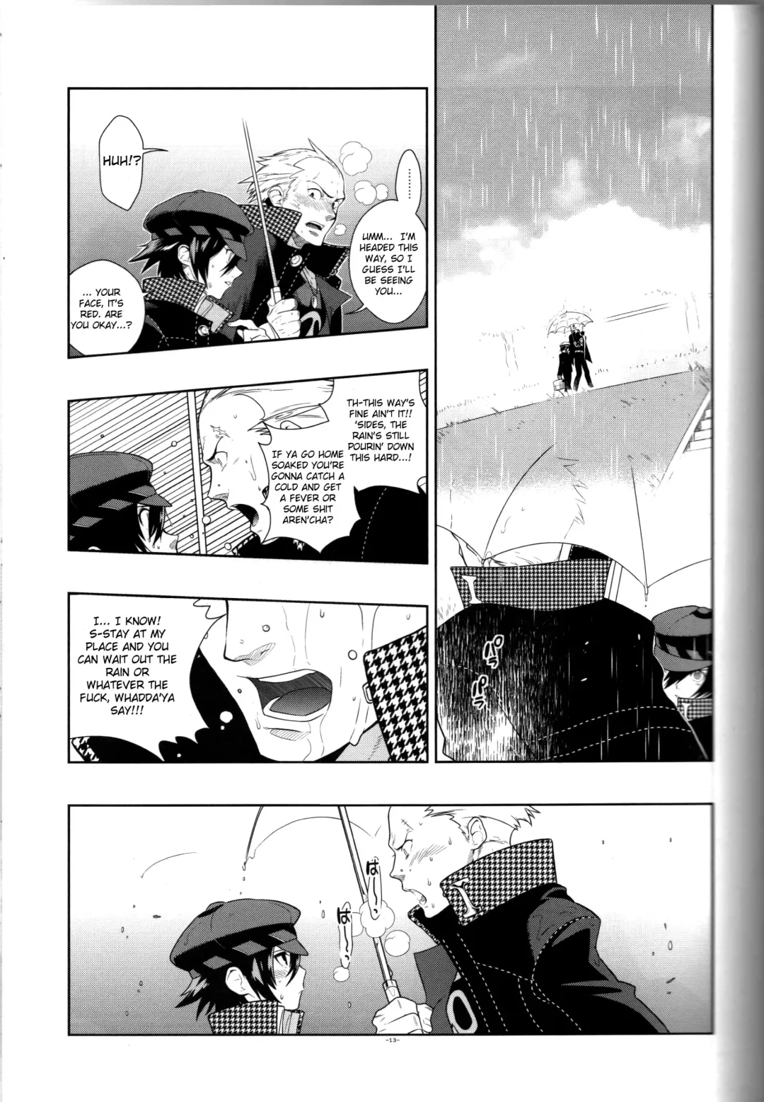 [Fujimoto Hideaki] Glaucidium palmatum. Fhentai - Page 12