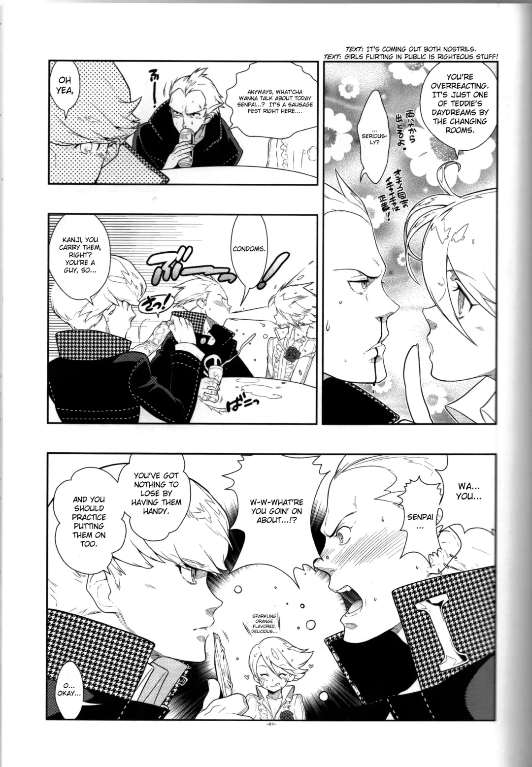 [Fujimoto Hideaki] Glaucidium palmatum. Fhentai - Page 6