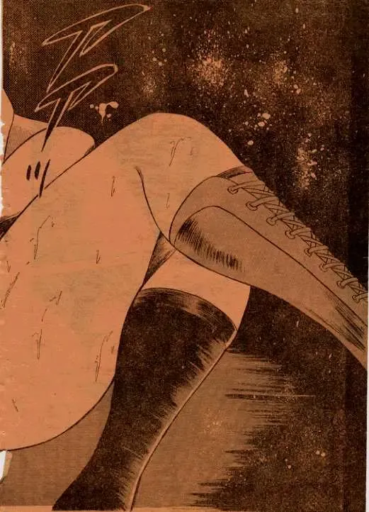 [Kumon Ryuu] Zecchou no Higi Fhentai - Page 8