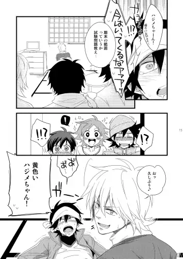 [Shima Kyousuke] Hajime-sensei to Otona no Hoken Taiiku 2 Fhentai - Page 14