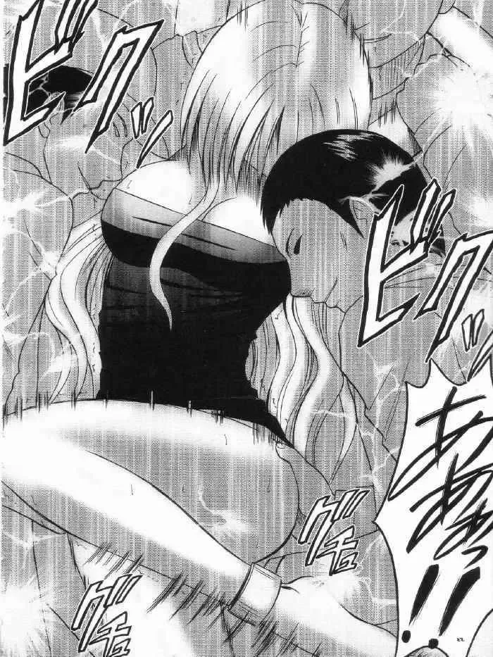 [Crimson] sephiria hard 3 Fhentai - Page 22