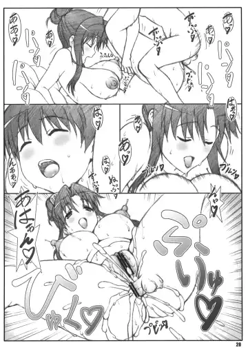 [Shikishima Shoutarou - Shikishima Tenki] Minamoto-san 5 Fhentai - Page 27