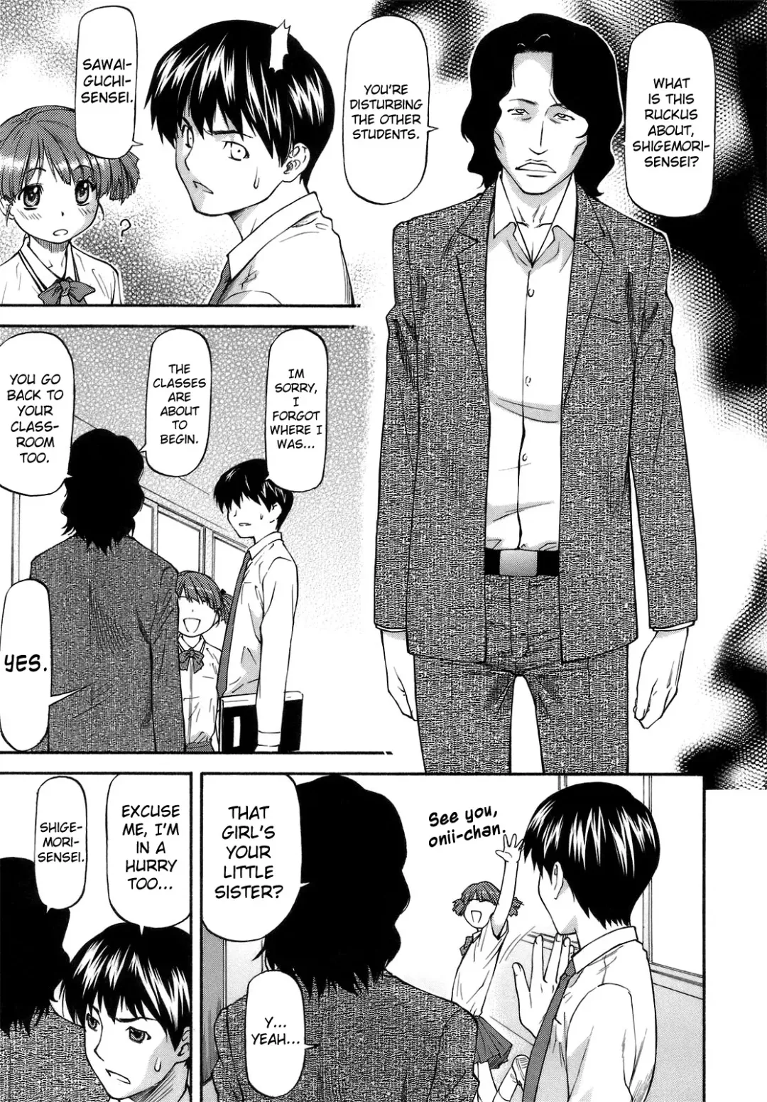 [Nagare Ippon] Meat Hole Ch.02-04,07-09 Fhentai - Page 105