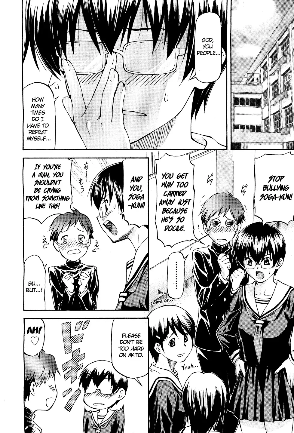 [Nagare Ippon] Meat Hole Ch.02-04,07-09 Fhentai - Page 55