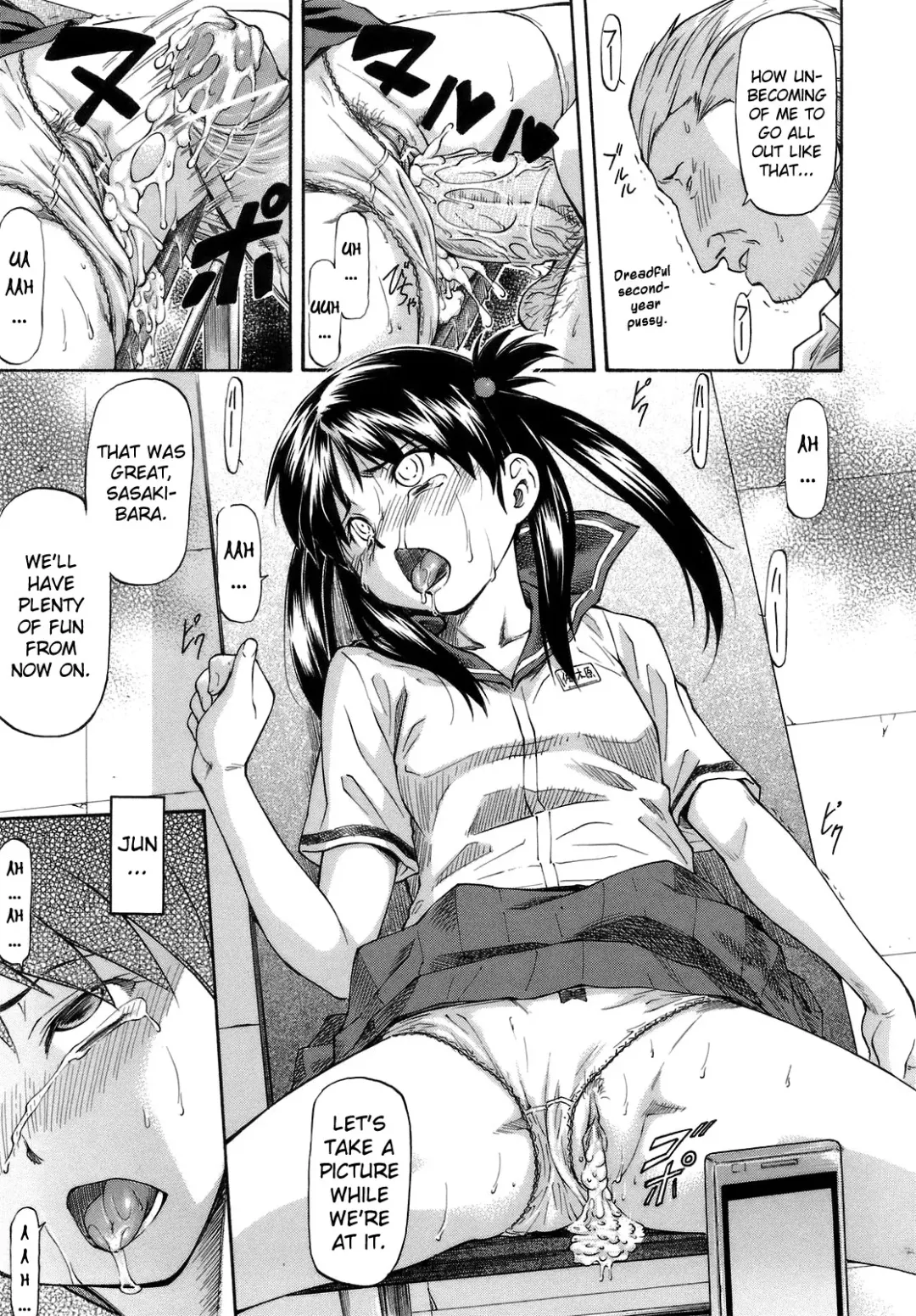 [Nagare Ippon] Meat Hole Ch.02-04,07-09 Fhentai - Page 91