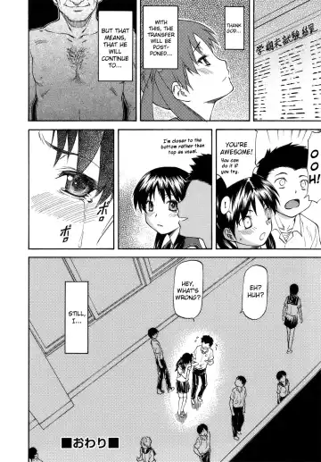[Nagare Ippon] Meat Hole Ch.02-04,07-09 Fhentai - Page 102
