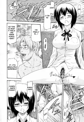 [Nagare Ippon] Meat Hole Ch.02-04,07-09 Fhentai - Page 12