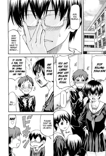 [Nagare Ippon] Meat Hole Ch.02-04,07-09 Fhentai - Page 55