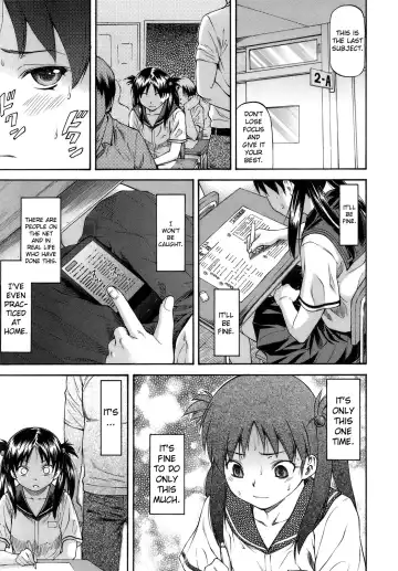 [Nagare Ippon] Meat Hole Ch.02-04,07-09 Fhentai - Page 81