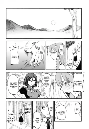 [Miya9] Sanatorium Fhentai - Page 11