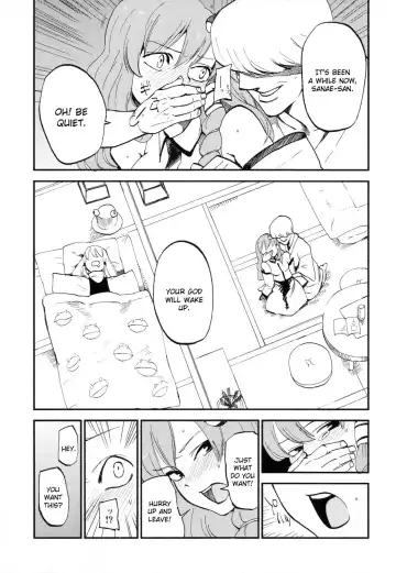 [Miya9] Sanatorium Fhentai - Page 14