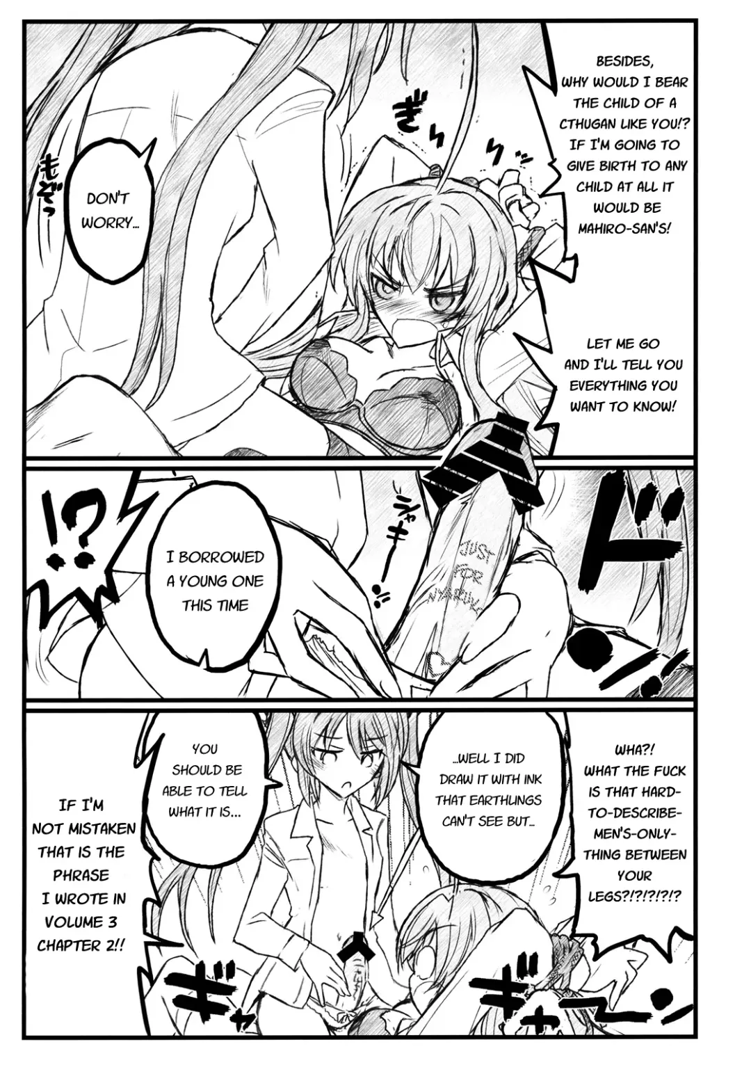 [Aka Marl] Meijoushigatai Doujinshi no Youna Mono Fhentai.net - Page 3