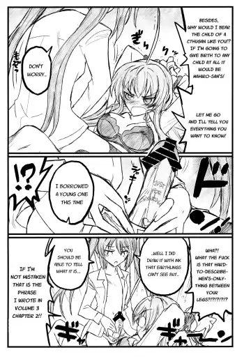 [Aka Marl] Meijoushigatai Doujinshi no Youna Mono Fhentai.net - Page 3