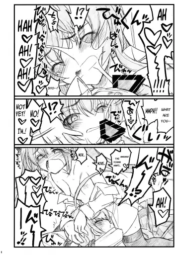 [Aka Marl] Meijoushigatai Doujinshi no Youna Mono Fhentai.net - Page 6