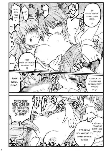 [Aka Marl] Meijoushigatai Doujinshi no Youna Mono Fhentai.net - Page 8