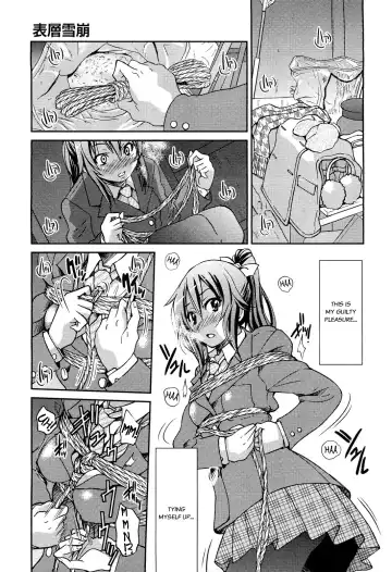 [Inoue Yoshihisa] Hyousounadare | Surface Avalanche Fhentai - Page 7