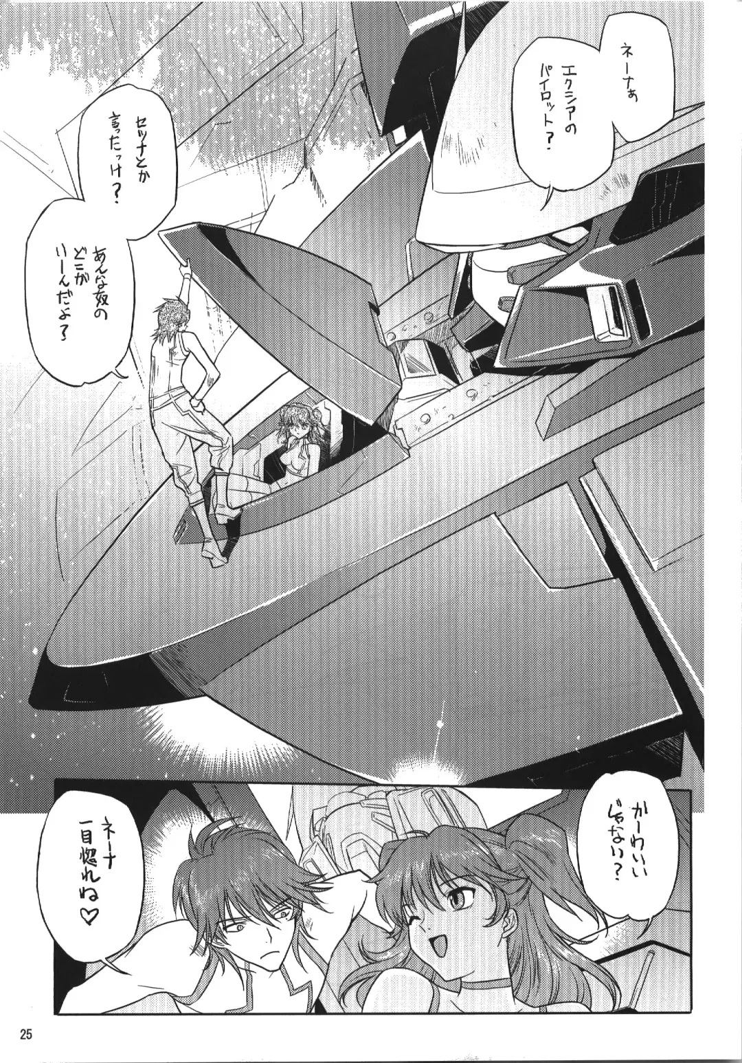 [Hanpera - Kiya Shii] Nena Typhoon Fhentai.net - Page 24