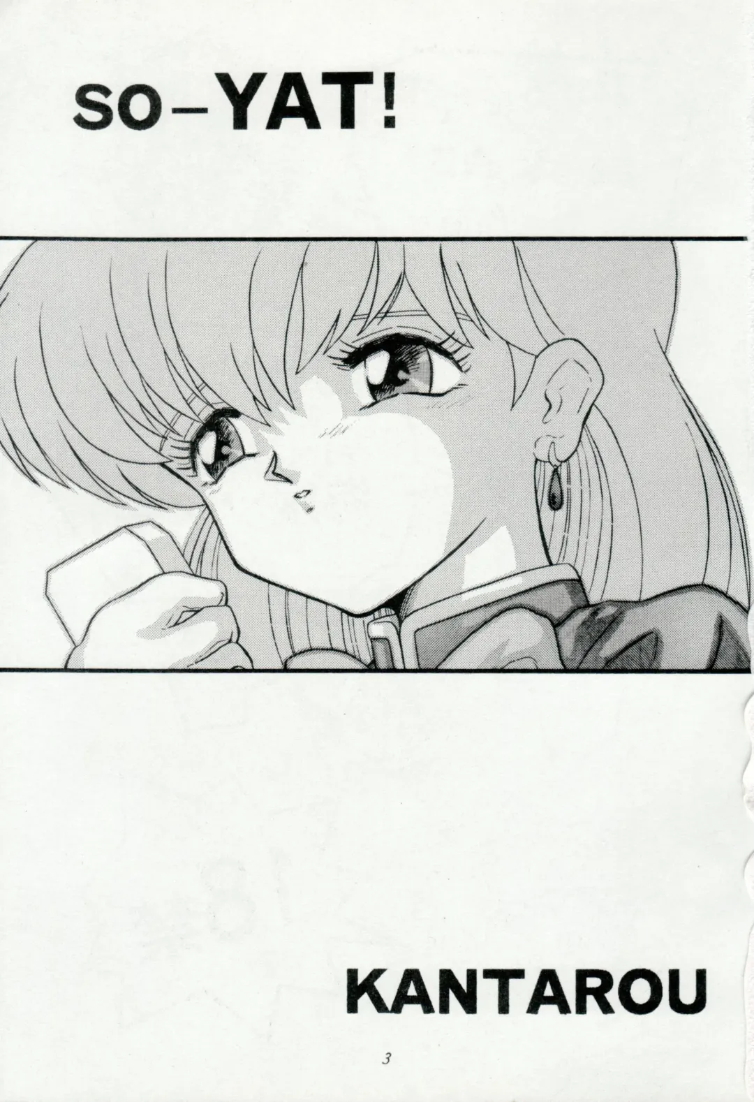 [Kantarou] so-YAT Fhentai - Page 2