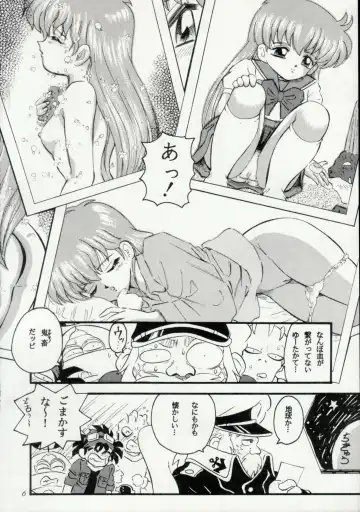 [Kantarou] so-YAT Fhentai - Page 5