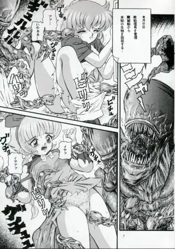 [Kantarou] so-YAT Fhentai - Page 6