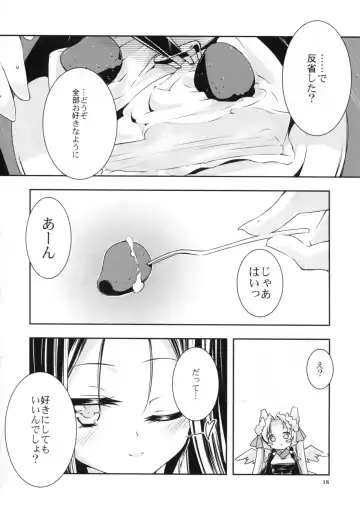 [Shirasagi Rokuwa] Sleeping Beauty Fhentai.net - Page 20