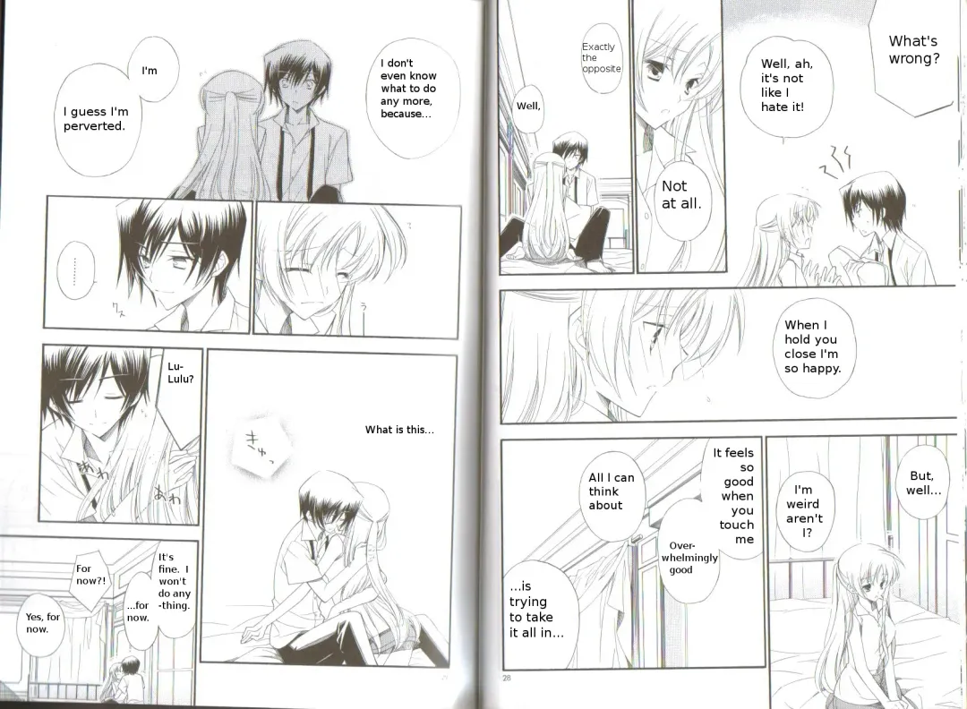 [Suina Ruu] Word x Word Fhentai - Page 14