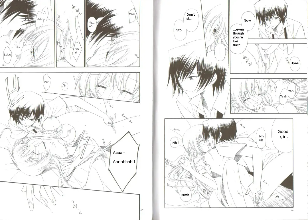 [Suina Ruu] Word x Word Fhentai - Page 23