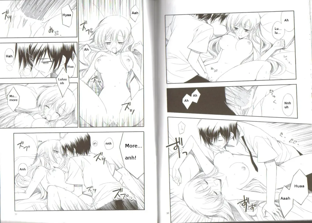 [Suina Ruu] Word x Word Fhentai - Page 25