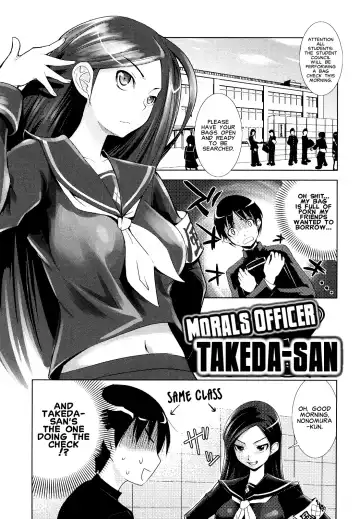 Read [Moritaka Takashi] Morals Officer Takeda-san Ch. 1-3 - Fhentai.net