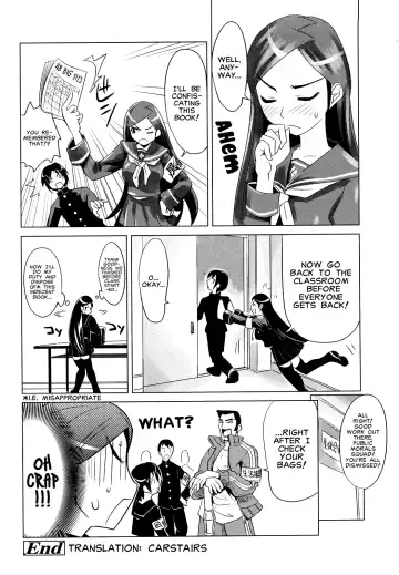 [Moritaka Takashi] Morals Officer Takeda-san Ch. 1-3 Fhentai.net - Page 16