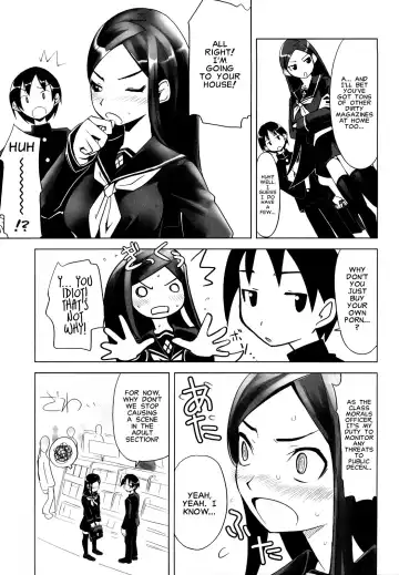 [Moritaka Takashi] Morals Officer Takeda-san Ch. 1-3 Fhentai.net - Page 19