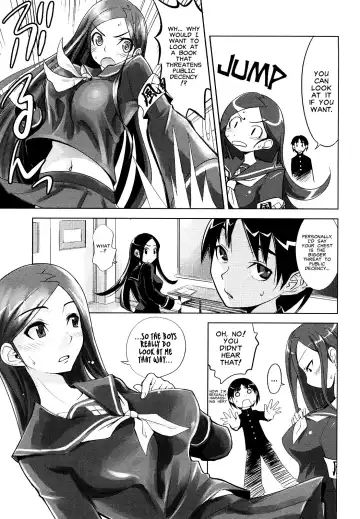 [Moritaka Takashi] Morals Officer Takeda-san Ch. 1-3 Fhentai.net - Page 3