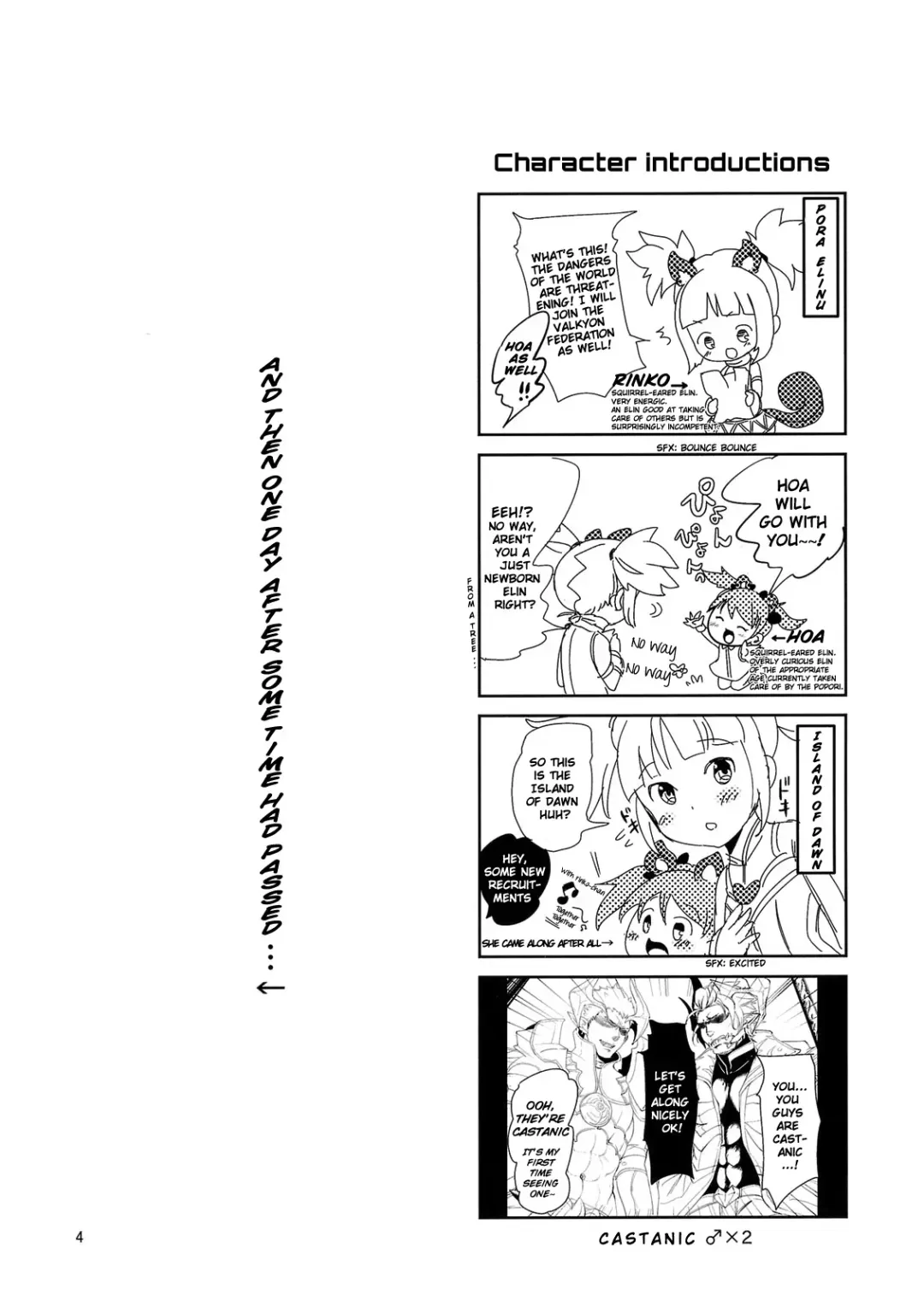 [Mojarin] Elin Peropero x 2 Fhentai - Page 3