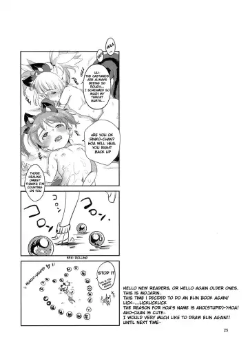 [Mojarin] Elin Peropero x 2 Fhentai - Page 24