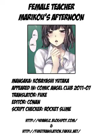 [Kobayashi Youkoh] OnnaKyoushi Marikou no Gogo | Female Teacher Marikou's Afternoon Fhentai.net - Page 6