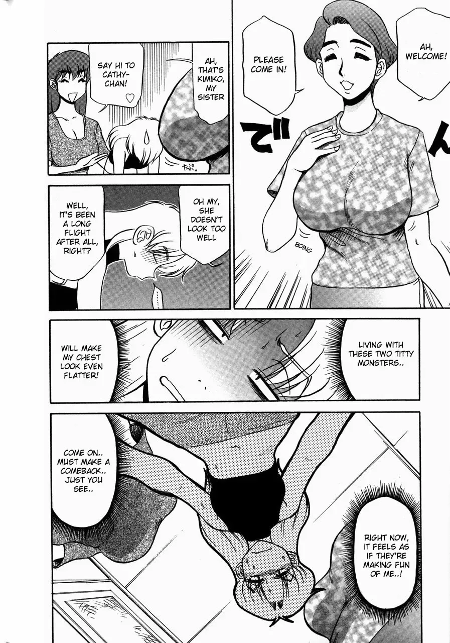 [Koshow Showshow] Kyonyuu Inran Choukyou ~Cathy no Sainan~ | Large Tits Slutty Training ~Cathy's Calamity~ Ch. 1 Fhentai - Page 14