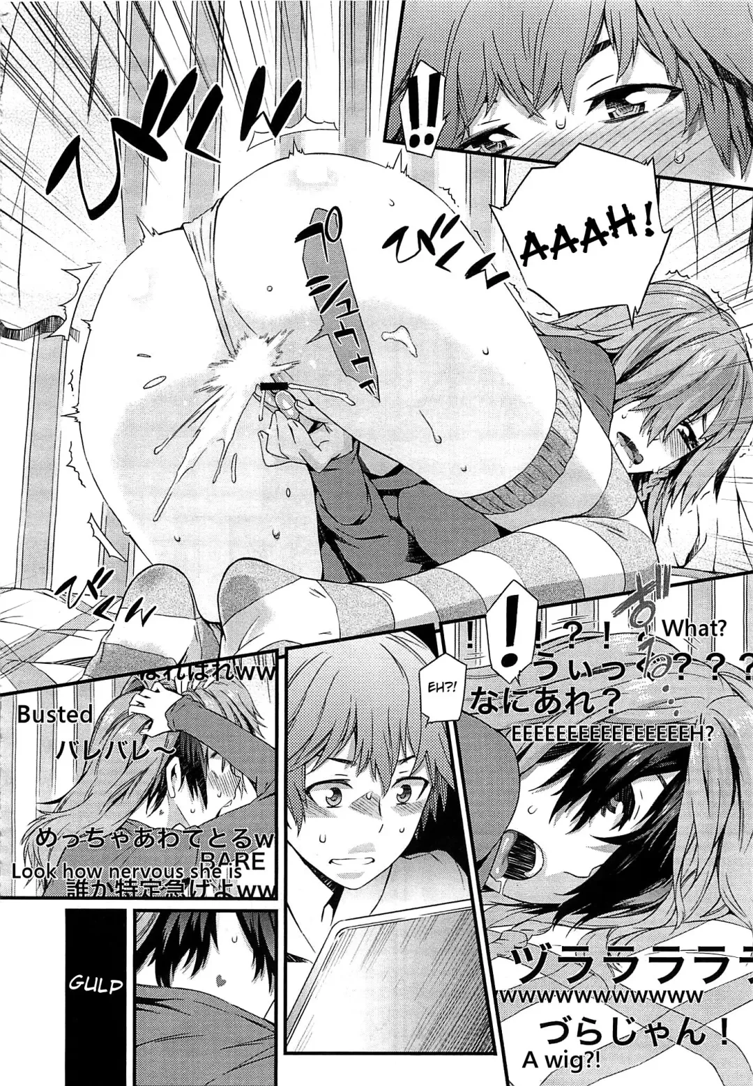 [Musashimaru] Haishin Kanojo |  Broadcast Girlfriend Fhentai.net - Page 2