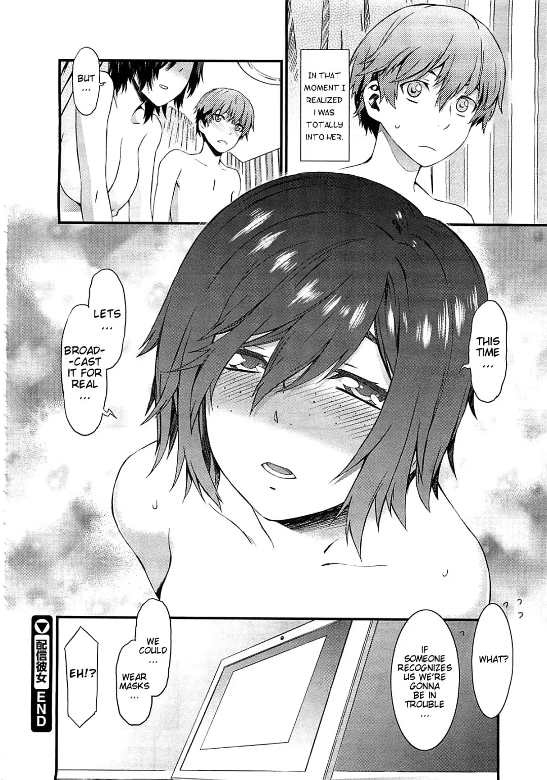 [Musashimaru] Haishin Kanojo |  Broadcast Girlfriend Fhentai.net - Page 24