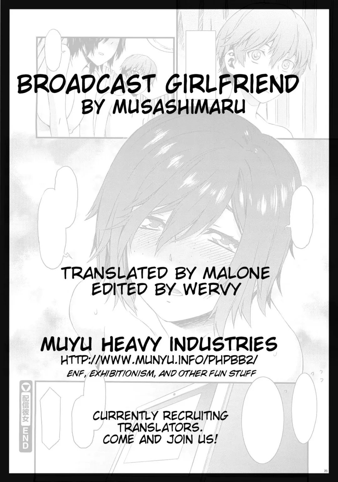 [Musashimaru] Haishin Kanojo |  Broadcast Girlfriend Fhentai.net - Page 25