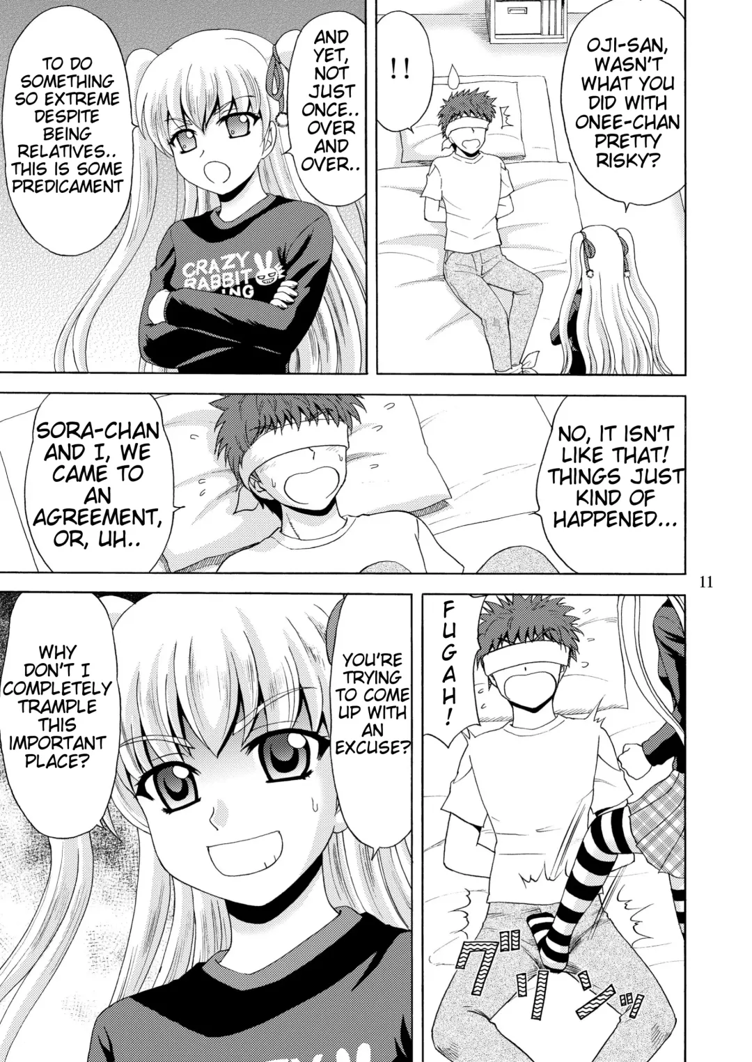 [Yasu Rintarou] Papa no Iu koto Nante Kikimasen! 2 Fhentai - Page 11