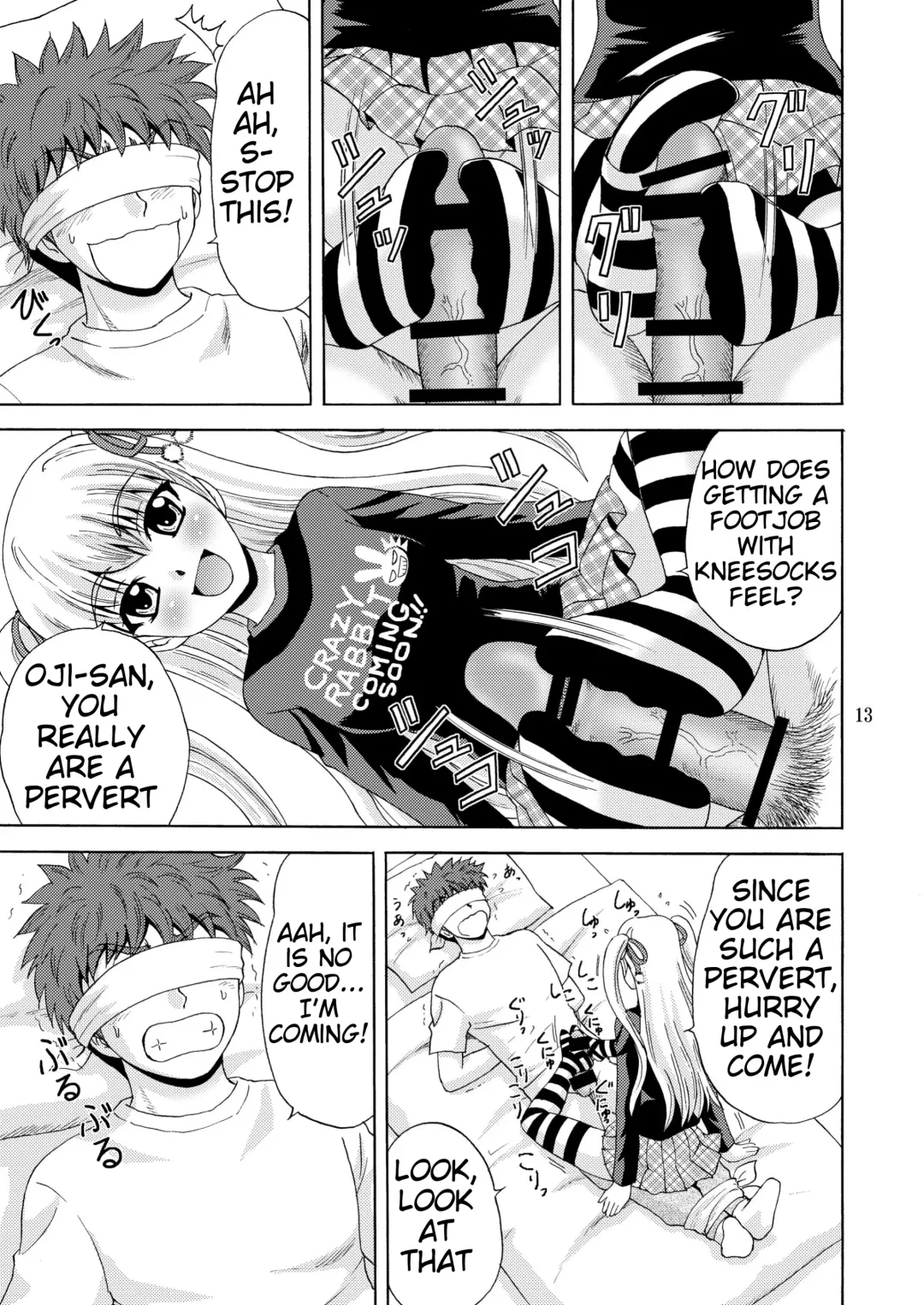 [Yasu Rintarou] Papa no Iu koto Nante Kikimasen! 2 Fhentai - Page 13