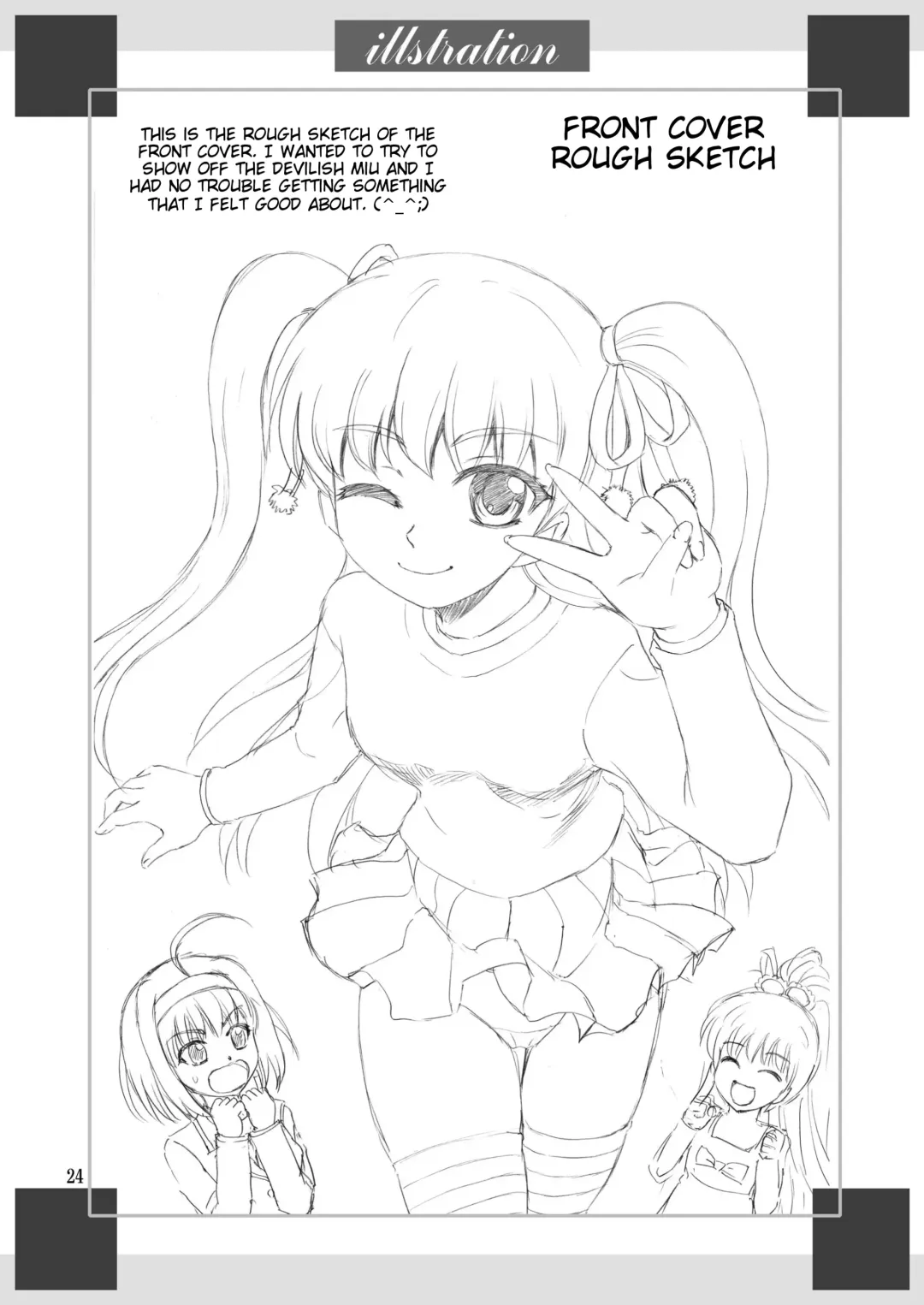 [Yasu Rintarou] Papa no Iu koto Nante Kikimasen! 2 Fhentai - Page 24