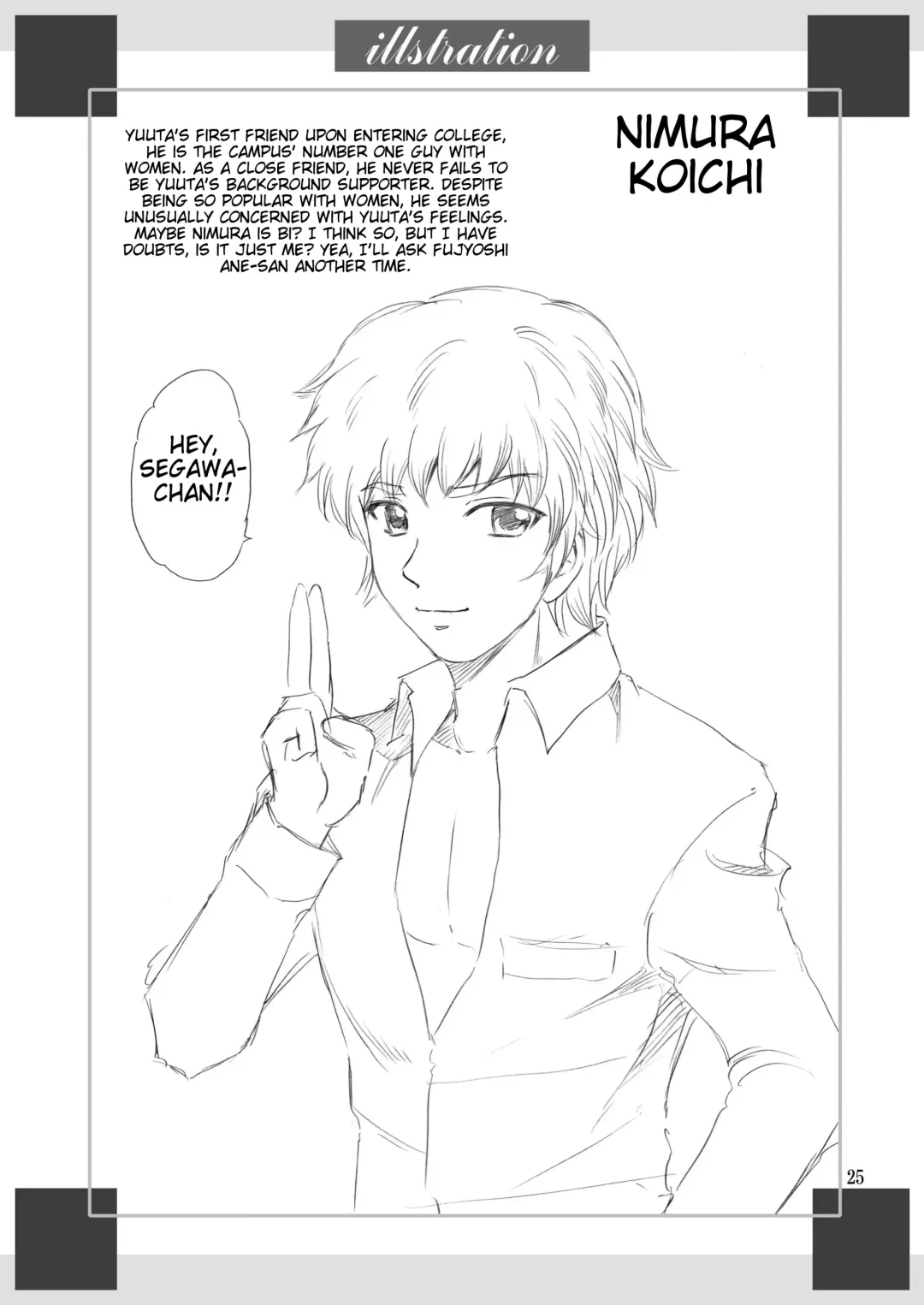 [Yasu Rintarou] Papa no Iu koto Nante Kikimasen! 2 Fhentai - Page 27