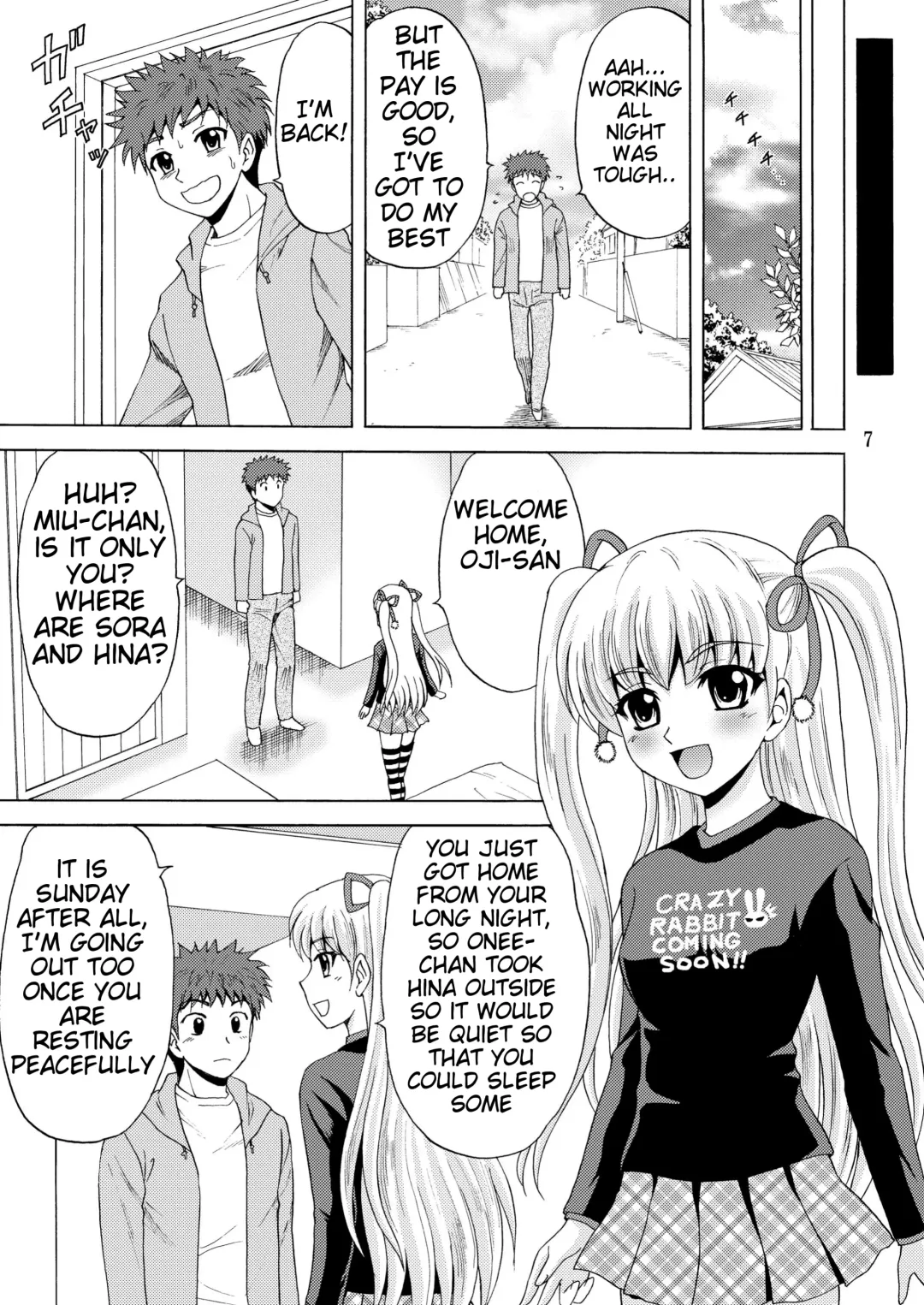 [Yasu Rintarou] Papa no Iu koto Nante Kikimasen! 2 Fhentai - Page 7