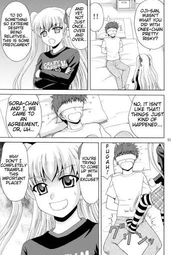 [Yasu Rintarou] Papa no Iu koto Nante Kikimasen! 2 Fhentai - Page 11