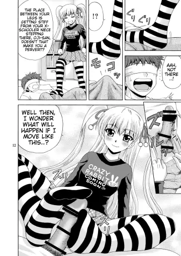 [Yasu Rintarou] Papa no Iu koto Nante Kikimasen! 2 Fhentai - Page 12