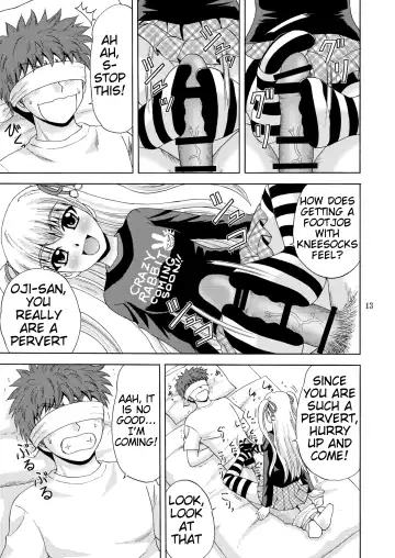 [Yasu Rintarou] Papa no Iu koto Nante Kikimasen! 2 Fhentai - Page 13