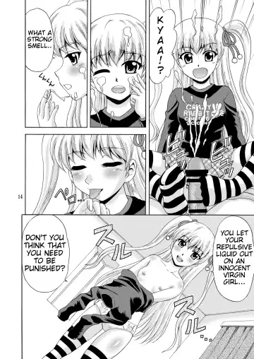 [Yasu Rintarou] Papa no Iu koto Nante Kikimasen! 2 Fhentai - Page 14