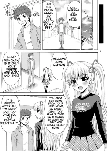 [Yasu Rintarou] Papa no Iu koto Nante Kikimasen! 2 Fhentai - Page 7